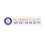 neurosurgeonin