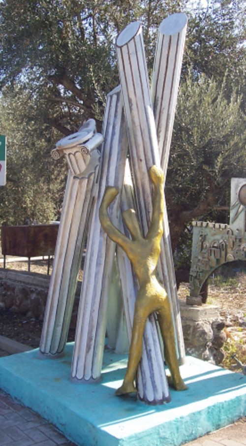 SamsonbyShimonDrory5c88c.jpg